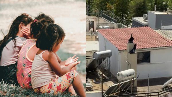 Περιστέρι