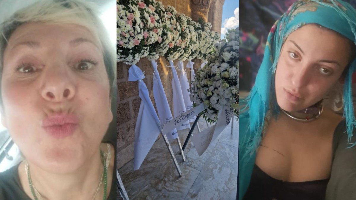 Ρόδος κηδεία