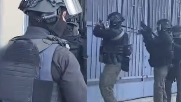 screenshot από βίντεο του ελληνικού FBI