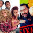 σειρές ελληνικές