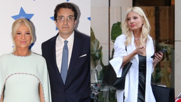 Σκορδά Αθανασιάδης