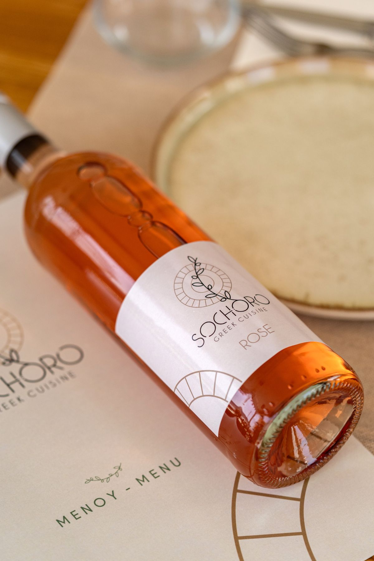 Sochoro Greek Cuisine: Το νέο γαστρονομικό spot που αξίζει να ανακαλύψεις στη Σητεία
