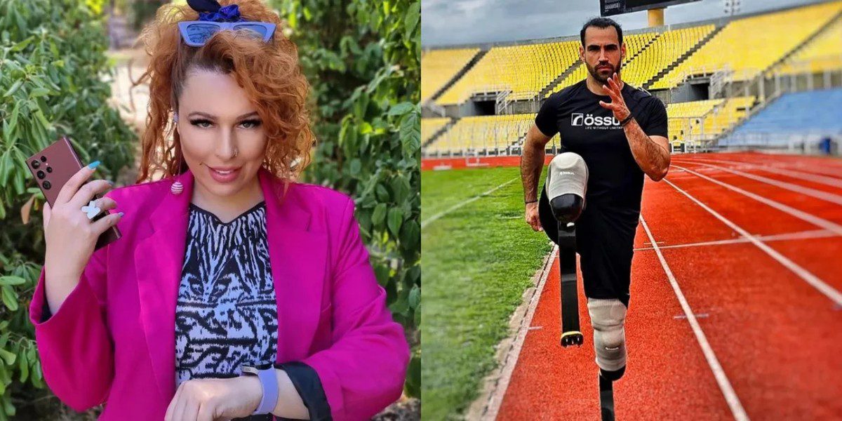 Σοφία Κουρτίδου