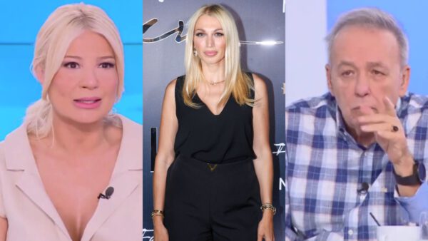 Σπυροπούλου, Σκορδά, Μικρούτσικος