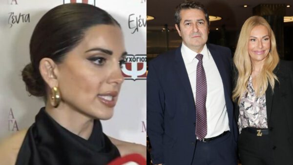 Σταματίνα Τσιμτσιλή, Γιώργος Μυλωνάκης, Τίνα Μεσσαροπούλου