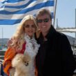 Μαρίνα Σταυράκη σύντροφος
