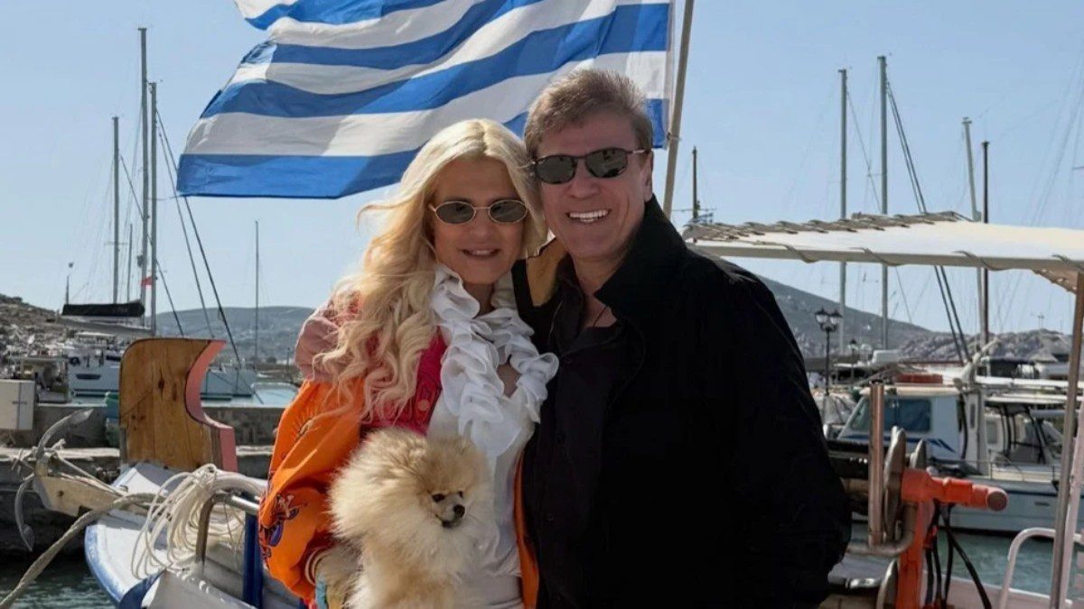 Μαρίνα Σταυράκη σύντροφος