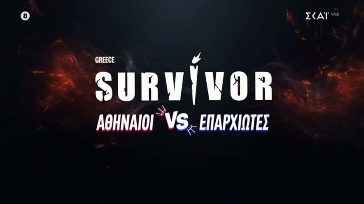 Survivor