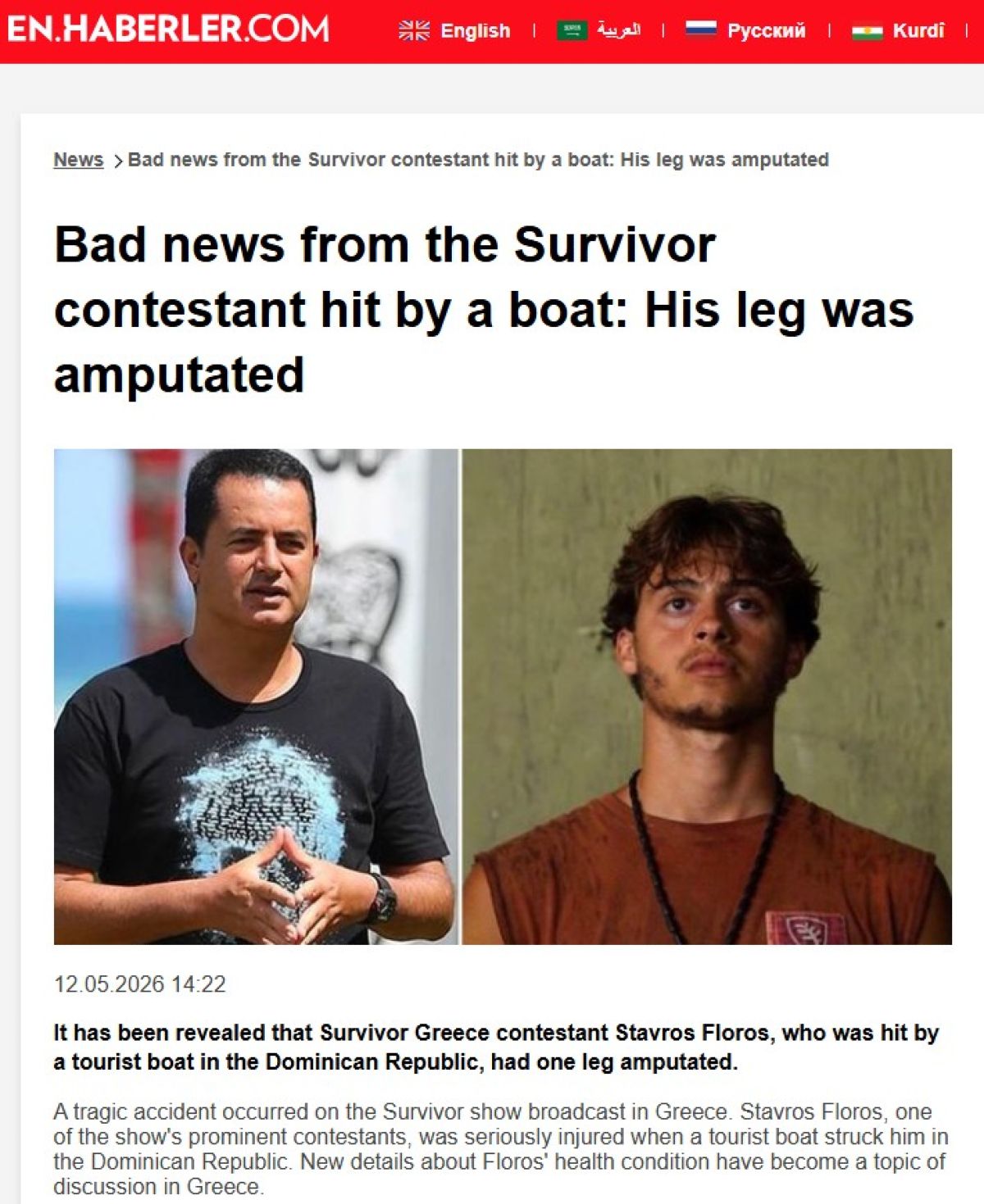 Survivor: Πρωτοφανές! Η τραγωδία με τον Φλώρο κάνει τον γύρο του κόσμου – Οι τίτλοι σοκ στα ξένα μέσα για την Ελλάδα