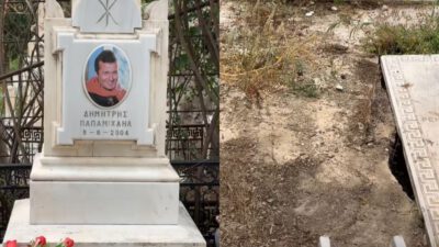 Τάφοι επωνύμων