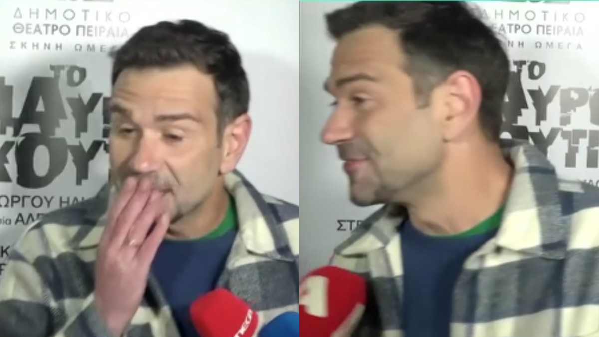 Τάσος Ιορδανίδης