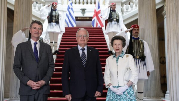 Τασούλας Πριγκίπισσα Άννα