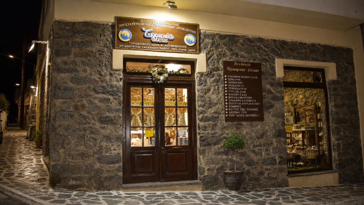 10 λόγοι που θα σε κάνουν να επισκέπτεσαι τη Νάξο ξανά και ξανά