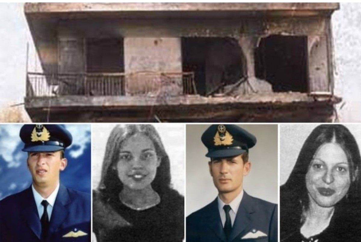 Το Phantom της Αντίκυρας και η ανείπωτη τραγωδία που σημάδεψε μια ολόκληρη γενιά