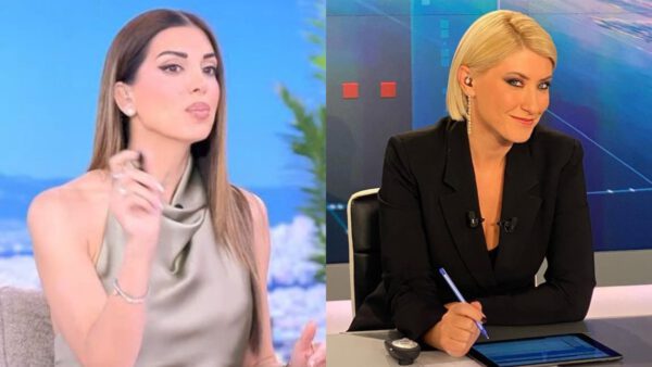 Τσιμτσιλή Κοσιώνη