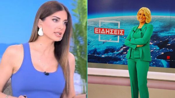 Τσιμτσιλή Κοσιώνη
