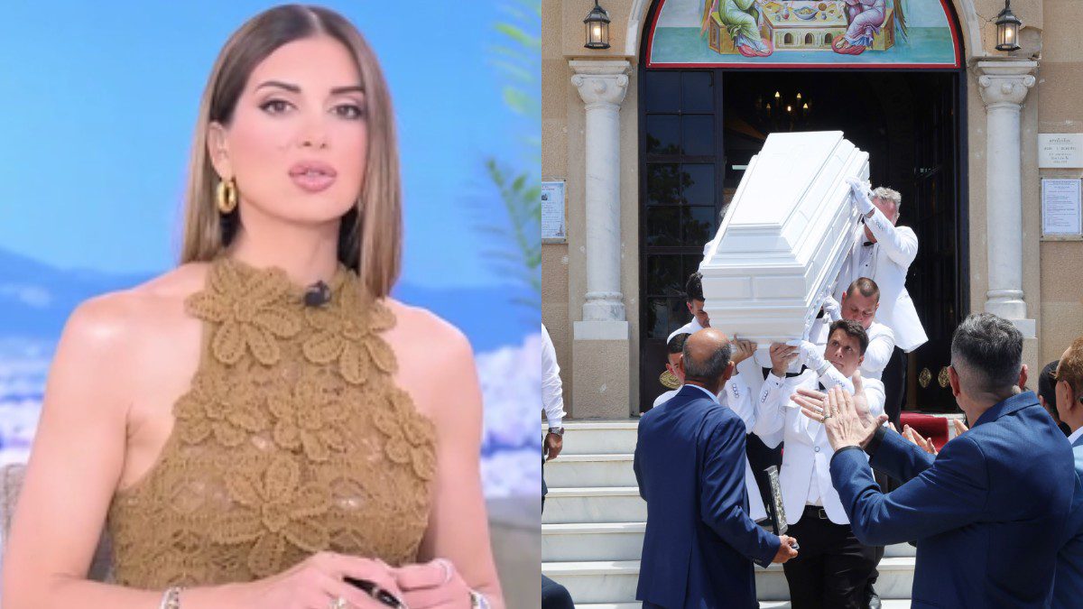 Τσιμτσιλή Μαστροκώστα κηδεία
