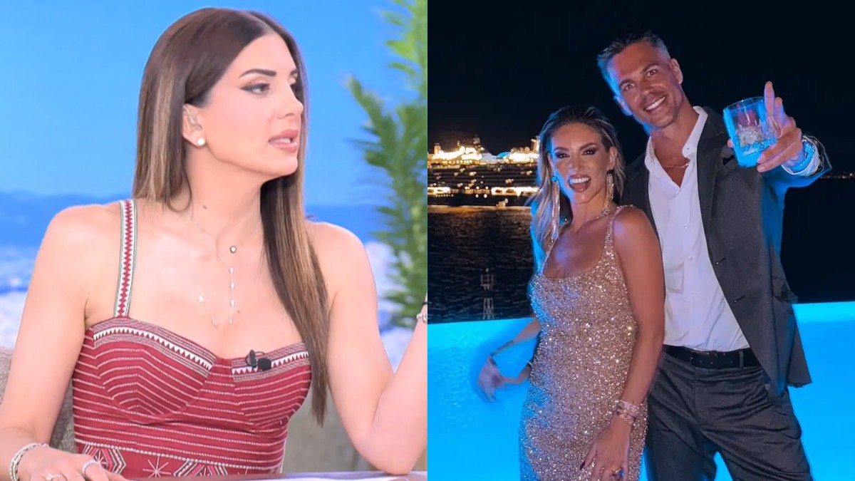 Τσιμτσιλή Οικονομάκου Τσερέλα