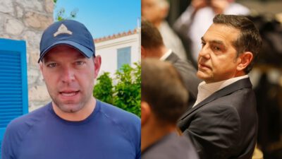 Αλέξης Τσίπρας Στέφανος Κασσελάκης