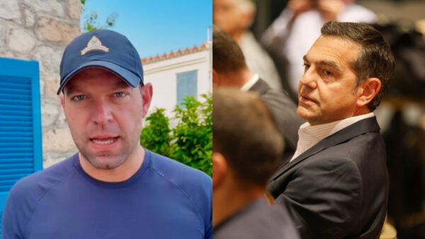 Αλέξης Τσίπρας Στέφανος Κασσελάκης