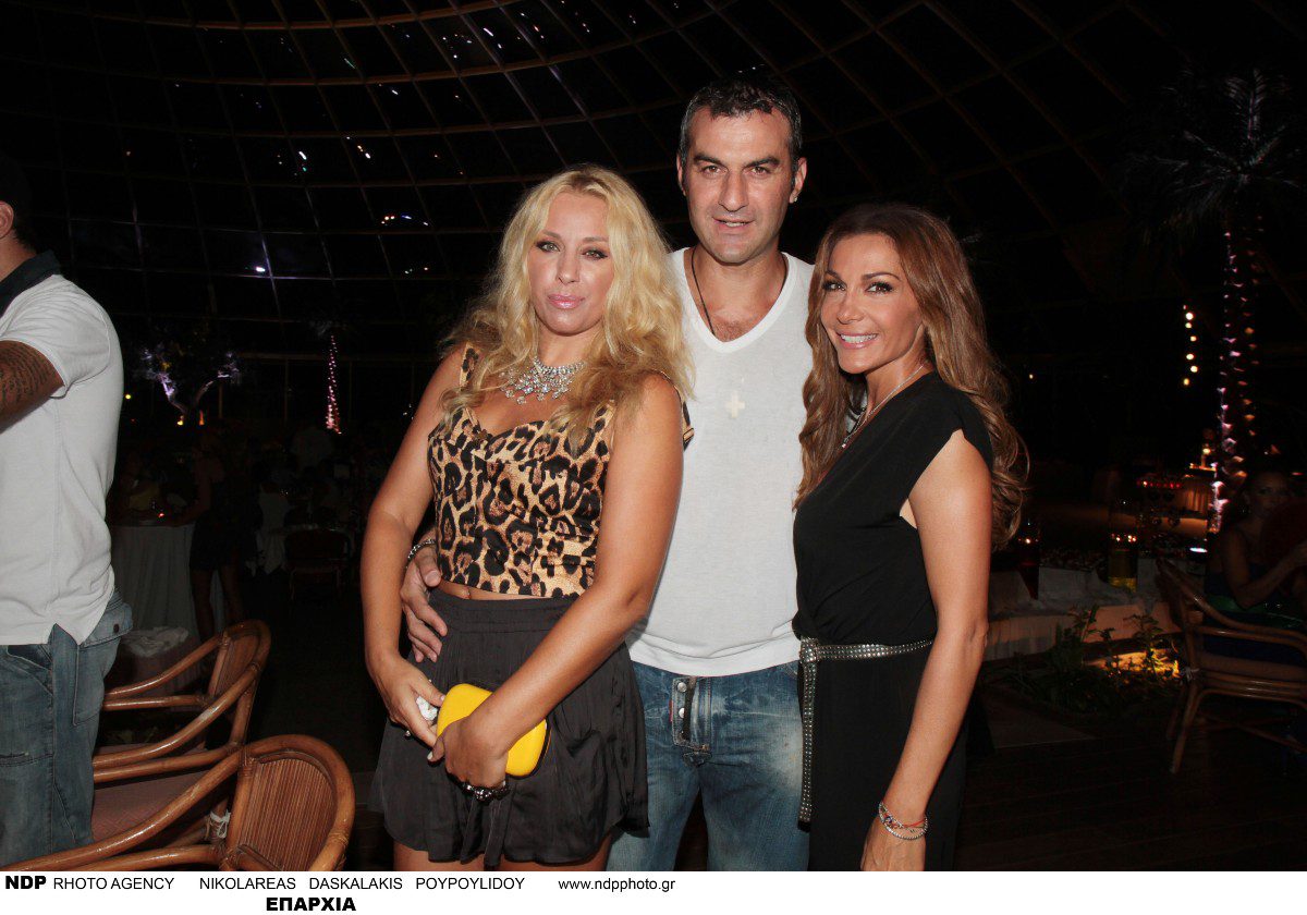 Βανδή Μαστροκώστα Δέλλας
