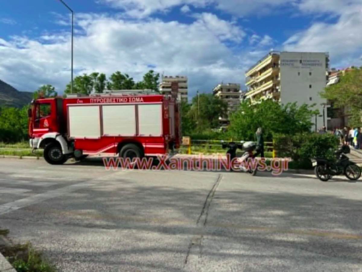 Ξάνθη