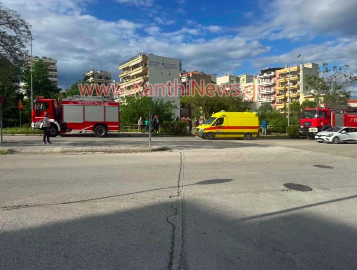 Ξάνθη