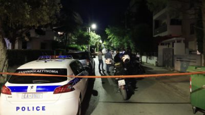 Χολαργός