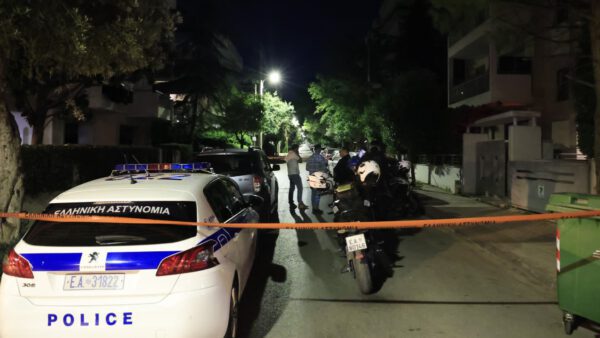 Χολαργός