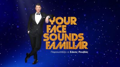 YFSF