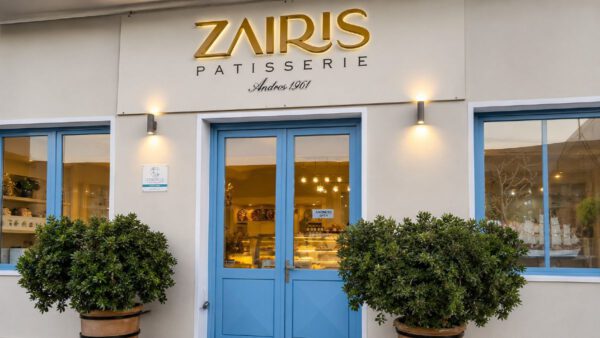 zairis patisserie