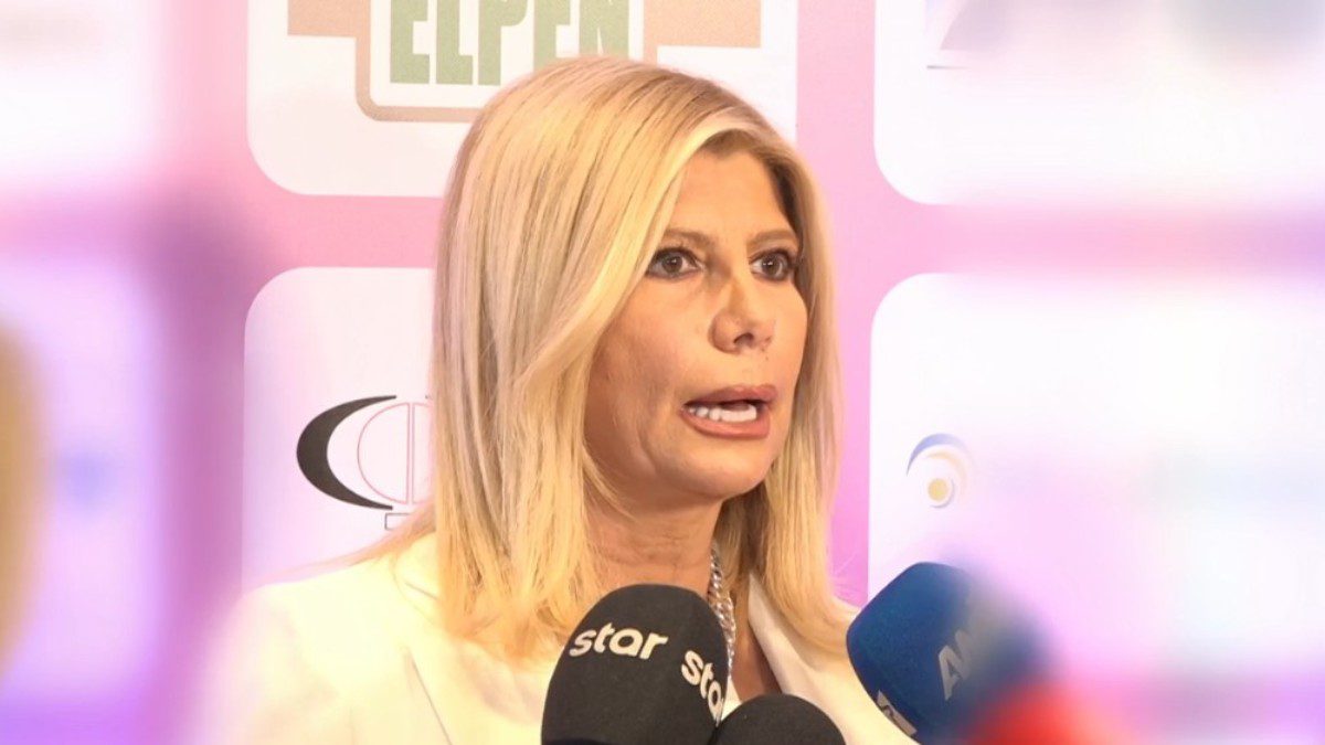 Ζήνα Κουτσελίνη