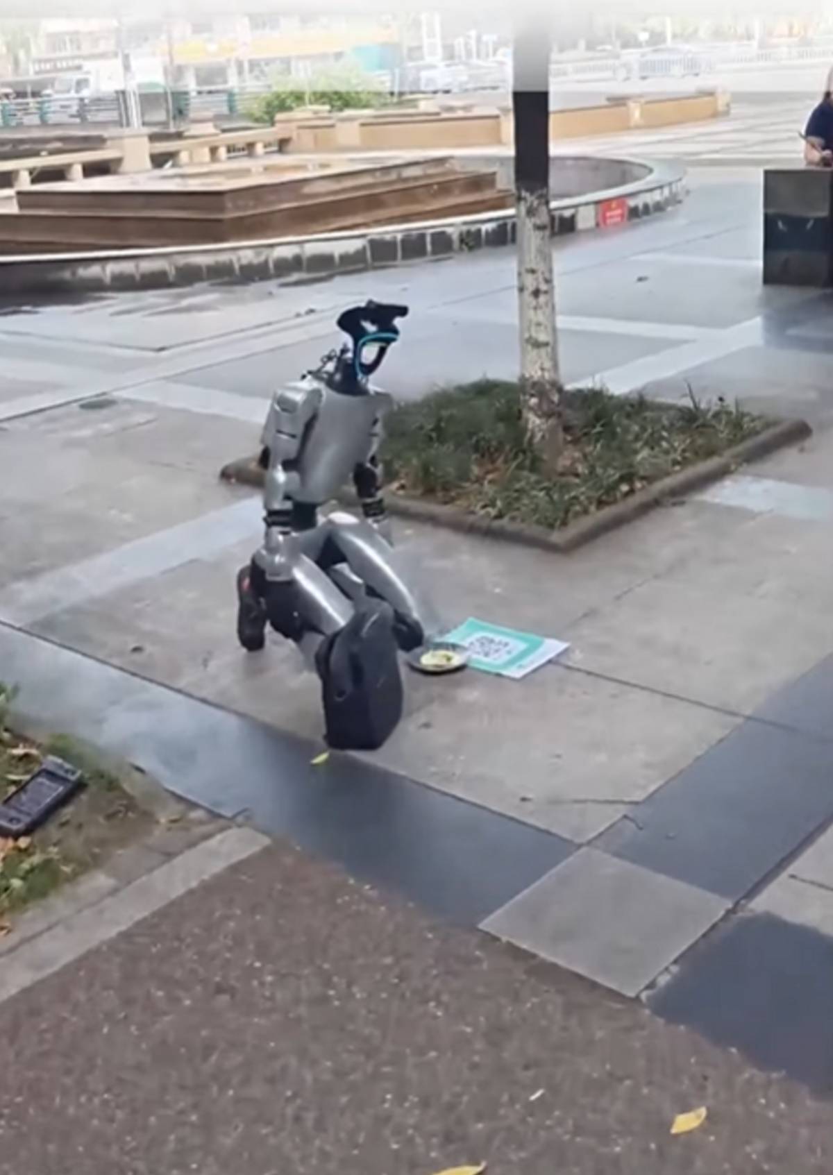 AI robot