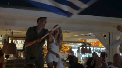 Αθηνά Οικονομάκου, Μπρούνο Τσερέλα