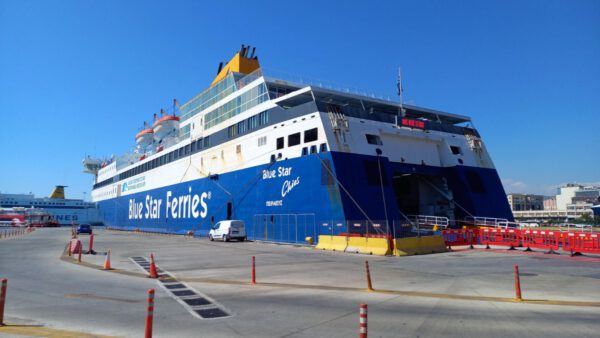 Blue Star