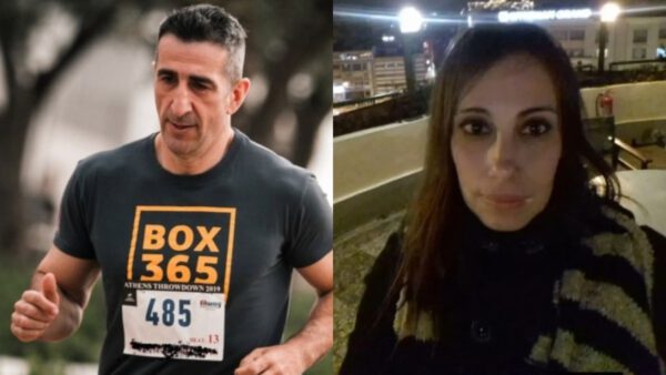 Γυναικοκτονία: Το ζευγάρι από τη Δράμα