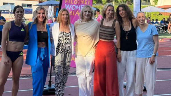 Filothei Women Gala