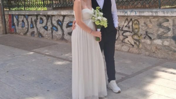 Γάμος Λευτέρης Ζαφειρόπουλος