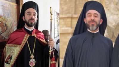 Μητροπολίτης