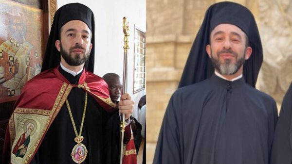 Μητροπολίτης