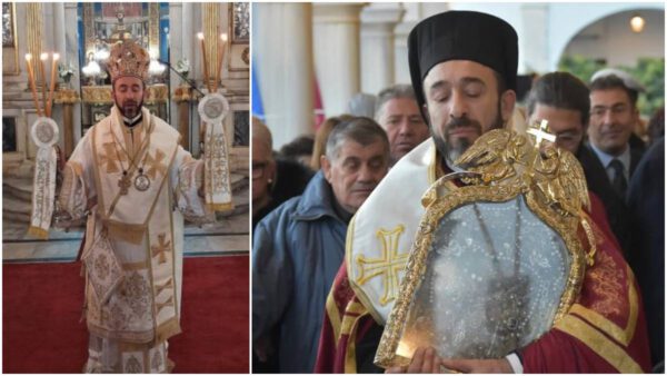 Μητροπολίτης