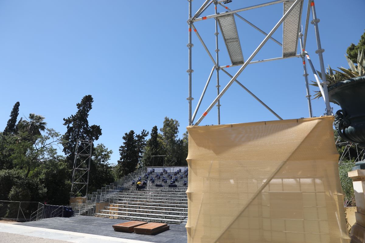 Αμφιθέατρο Ζαππείου