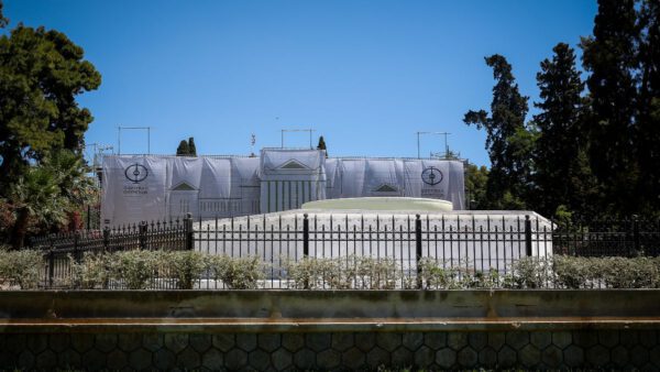 Αμφιθέατρο Ζαππείου