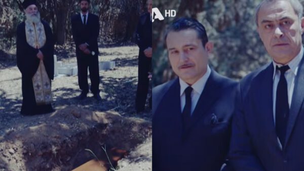 Άγιος έρωτας