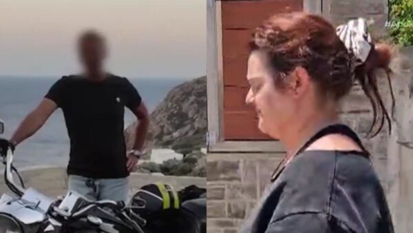 Αίγιο-αδελφή Μαρίας με Ιταλό