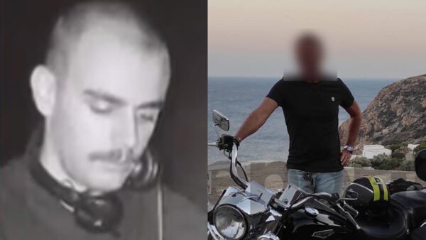 Αίγιο-φονικό