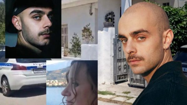 Αίγιο-φονικό