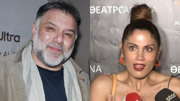 Αρναούτογλου Συνατσάκη