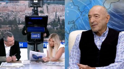 Αρνιακός Action24