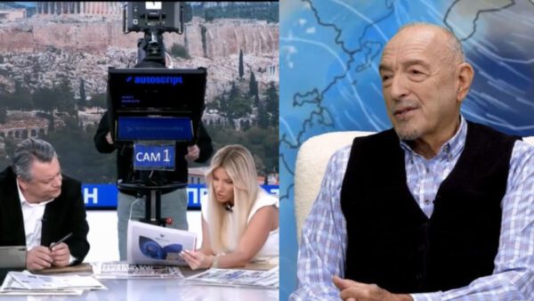 Αρνιακός Action24